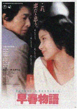 星际穿越 影视在线推荐