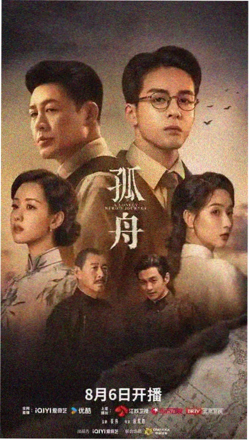 肖申克的救赎 影视在线推荐