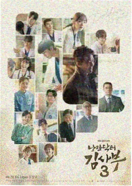 熊出没·伴我熊芯 影视在线热映